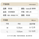 爱宝适宝宝地板袜春秋婴儿袜子学步鞋儿童隔凉步前鞋早教袜黄13.5cmT146