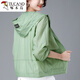 Carpintería de protección solar de pájaros carpinteros para mujeres Aprendible 2025 Nuevo verano Mother-Edge Spring y Autumn Sportswear Chaqueta corta de cuero delgado M [75-90Jin [Jin equivale a 0.5 kg]]