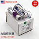 FLAME DETECTOR FOTOELECTRIKE LIGB129464NC7027A104910231072C7035A1064 C7027A1049