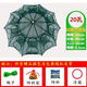 Shushe Shrimp Cage Fishing Net Fish and Shrimp Special Eight-hole Fish Cage Full Set Automatic Folding Crab Loach Eel Cage Umbrella Net Free Bold and Thickened 8 Holes 5 Packs of Bait
