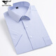 Seven Wolf men's short-sleeved shirt 2025 summer middle-aged business casual versatile comfortable and breathable cotton professional work shirt DX6623 40