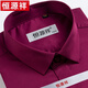 
Hengyuanxiang short-sleeved shirt striped men's business casual formal wear Khmer middle-aged plaid loose lined men's clothes without ironing high-end X6624 pink striped short (with pocket) 39 [170/88A]