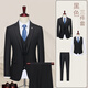 TPZBWG高端品牌条纹西服西装套装男士2025年新款商务休闲新郎伴郎三件套 黑色一粒扣 两件套 M