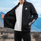 阿迪达斯 （adidas）官方舰店男装夹克 新款运动服跑步健身训练休闲时尚夹克外套 双面针织-立领拉链/店长推荐 M