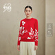 Ordos 1980 Autumn and Winter Pure Cashmere Round Neck ADF Intarsia Front Shoulder Red Women's Comfortable Cashmere Sweater Red Bottom Flower L 165/88A