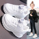 Marque de taille brisée Chaussures blanches Chaussures de sport pour enfants de taille brisée 2025 Spring and Automne Nouveau style Chaussures pour enfants Mesh Cuir Pink 9928 26
