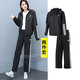 阿迪达斯（adidas）三条纹运动套装女2025春夏季新款户外防风梭织连帽夹克外套直筒裤 IS8036+JE1306 L