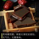 Peking Tongrentang 500g Shandong authentischer Esel-Hide-Gelatin-Block reiner Esel-Gelatine-Gelbfilm reiner Esel-Gelatine-Auffüllung Qi und Blut kann 500 g Kleberblock pulverisiert werden
