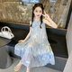 Girls' dress summer thin 2026 new fashionable big children's summer vest dress summer chiffon children's skirt blue 150