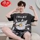 
Langsha men's pajamas summer pure cotton short sleeve shorts thin cartoon cute teenager large size boys' home clothing suit Daimeiya-6627 L small size L code (90-110Jin [Jin equals 0.5 kg])