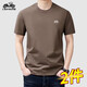 Camiseta de manga corta de automóvil clásico para hombres 2024 Camiseta de algodón redondo de algodón de algodón de verano Camiseta de media manga casual para hombres Lyc-ES9929 Paquete amarillo + negro de dos piezas. Tamaño único 10590-110Jin [Jin equivale a 0.5 kg]