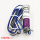 Flame Monitor C7027A1049 sonde UV UV C7027A1072 C7027A1049 Logo produit au niveau national