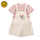 G.Duck Kids Gehen Sie mit Duck Girls Summer Arms-Shorts Set 2025 Neue Grundschule Fashion T-Shirt Strumpfhosen zweiteiliger roter Streifen-Set 120 cm