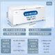 Haier 629/719/829 Liter Gefrierschrank mit großer Kapazität Horizontal-38-Grad Ultra-Low-Temperatur Doppeltüre Gefrierpunkt BC/BD-1028T/Minus 26