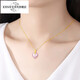 Iosn999 pure gold hibiscus stone peach heart pendant pure gold love necklace pink crystal heart-shaped clavicle chain Chinese Valentine's Day gift hibiscus stone love pendant free gold-plated silver necklace