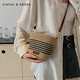 Cinvai/Krose Stroh gewebte Tasche Frauen 2025 Neu gestreifte Eimer -Tasche Sommer Vielseitige Crossbody -Tasche kleine Tasche Frauen Schwarz und Weiß - Schick meine Freundin und Frau zu Herzen