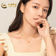 CHINA GOLD Gold Necklace Women's Pure Gold Small Waist Necklace Clavicle Chain Wedding Mid-Autumn Festival Birthday Gift for Girlfriend and Wife Pure Gold Pendant + Yellow K Gold Necklace Jingsuda