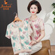 Golden Fox Mom Summer Silk Silk à manches courtes T-shirt Fashion Nouveau style pour le revers mince de revers fine de l'âge moyen et âgé de l'âge âgé BD4017 / 677 4xl Recommandé 130-145jin [Jin est égal à 0,5 kg]