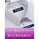Gy Yagel Herren kurzärmeliges Hemd Summer Business Casual Professional Formale Kleidung Baumwolle freie Eisen im mittleren Alter mit gestreiften Hemd mit Kurzärärmern DX6624 42