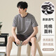 HUALIN FASHION2025夏季条纹睡衣男士青少短袖棉质家居服大码 HDE-9928 175 L