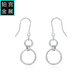 Gongzhan interlocking earrings for women, Hong Kong style pt950 platinum hoop earrings, platinum ear hook earrings, simple and fashionable platinum hoop earrings, long pair, about 3.15-3.35 grams