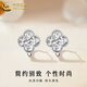 CHINA GOLD S925 Silver Earrings Women's Crushed Ice Four-leaf Clover Earrings Versatile Earrings Valentine's Day Birthday Gifts for Lovers Crushed Ice Four-leaf Clover Earrings
