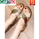 CARTELO Mother Slippers for women in summer wear genuine leather soft sole middle-aged sandals flat non-slip sandals for middle-aged and elderly people large size 1278 beige 35