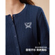 IEF/Aiyifu 2025 New Autumn Woolen Jacket Women's Korean College Style Fashion Embroidered Knitted Cardigan Navy Blue One Size