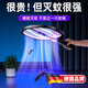 GERTHRON German electric mosquito swatter rechargeable household powerful swatting mosquito killer lamp two-in-one 2024 new mosquito killer basic model standard purple light mosquito trap manual mosquito killer