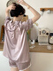 Traje modal Pajamas Summer de mujeres 2025 New Women Silk delgada de seda delgada de manga corta Celebridades de alta gama ropa casual para el hogar amarillo #YX-9214 m [75-98] Jin [Jin equivale a 0.5 kg]