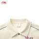 Li ning Cardigan sans sweat-shirt pour les adolescents 2025 Nouveau Top sportif polyvalent décontracté YWDV145