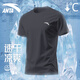 
Anta short-sleeved men's T-shirt ice silk quick-drying sports clothes high-end men's summer breathable thin running body clothes pure white [sports and leisure] XL /180 suitable for 140-160Jin [Jin equals 0.5 kg]