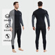 Shantou Lincun's new diving suit for men with split cold protection 3mm snorkeling warm wet suit quick drying for women surfing suit paddle board sun protection swimsuit 3mm top + pants M