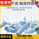 恒源祥冰丝夏季短袖衬衫男2024薄款凉感弹力速干半袖衬衣潮流印花上衣服 (父亲节礼物)7029白色 M 90-110斤