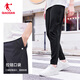 Pantalon de sport jordan pantalon masculin pantalon décontracté pour hommes pantalon à séchage rapide d'été pantalon jogging pantalon