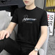 SEPTWOLVES summer men's short-sleeved T-shirt slim-fit thin sports and casual top ice half-sleeved round neck T-shirt Korean style trend 1423 white M 100Jin[Jin equals 0.5 kg]-110Jin[Jin equals 0.5 kg]