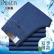 Baissi Shield Jeans Herren Frühling und Sommer Dünne gerade lose große große Größe mittleren und älteren Vater Dad Hohe Taille Stretchhose 9905 Blaues Doppelflecken und Herbst Dicke Stil 30 2 Fuß 3 Taillenumfang