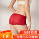 Sihuang Mid-T-Waist Seidenunterwäsche für Frauen 100% Mulberry Seidengestricke sexy Spitzenboxer Shorts Dünne Großgröße Wein Rot 3883 m Einzelgröße