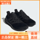 阿迪达斯 （adidas）/阿迪达斯新款男女运动透气低帮系带跑步鞋IF4840 IF4839_ 37