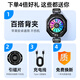 
Suoying [AI Intelligent Temperature Control] Mobile Phone Radiator Magnetic Back Clip Live Broadcast Special iPad Tablet Patch Game Fan Plug-in Semiconductor Cooling and Cooling Tool