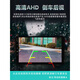 Yutong Light Truck T5 new special central control large screen navigation ultra-clear reversing image panoramic recorder all-in-one machine 10-inch dedicated machine Official standard