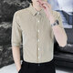 
Summer striped short-sleeved shirt men's 2025 new high-end light luxury shirt trendy brand handsome five-point mid-sleeved inch shirt 9-719 [Black] XL
