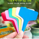 Gardening label succulent label identification vegetable flower label plant name record bonsai plastic ground label green 20 pcs