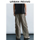 Ur chinesischer Valentinstag 2025 Sommer Neue Herrenkleidung summt lässige Hose mit Beinen mit Beinen mit Weitbeinhosen UMV650033 Grau-Green 30