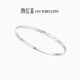 Chao Acer PT950 platinum bracelet women's bracelet birthday gift price platinum SDP40000165 about 7.75g