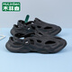 Mulinsen Hole Schuhe Herren Sandalen 2025 Neue Baotou -Pantoffeln mit ungezwungenen Fahren von Fahren von Sports Strandschuhen tragen