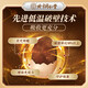 Tongrentang (TRT) Beijing Tongrentang Break Wall Ganoderma Lucidum Spore Powder Capsules 60 capsules to enhance immunity Genuine postoperative gift [New effective period 60 capsules * 6 bottles]-90 days quantity