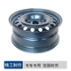 Suitable for Geely Geometry Apro Emgrand EV500EV450EV300 special 17-inch wheel hub steel rim 16-inch iron rim + 16-inch 4-empty Geometry E full-size spare tire + tool bubble