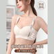 Ropa interior de elevación modal sin trazada para mujeres con senos pequeños reunidos para mostrar grandes sujetadores con senos laterales para evitar la caída y el cómodo sujetador de copa de niña de niñas. Modelo insignia de café 70a 32_b
