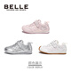 Belle children's shoes girls' sports shoes 2025 autumn new versatile sneakers children's baby toddler shoes casual shoes silver 28